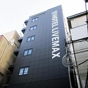 ホテルリブマックス梅田堂山 ホテル 大阪市
